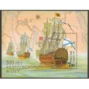 Андреевский флаг. 1999 г. Блок.