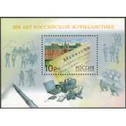 Российская журналистика. 2003 г. Блок.