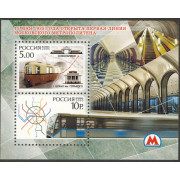 Московский метрополитен. 2005 г. Блок.