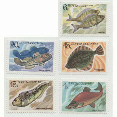 Рыбы 1983. Полная серия. 5 марок.