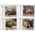 Черепахи. 2007 г. 4 марки.