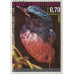 Птицы Америки и Австралии. 1976 г. Лист.