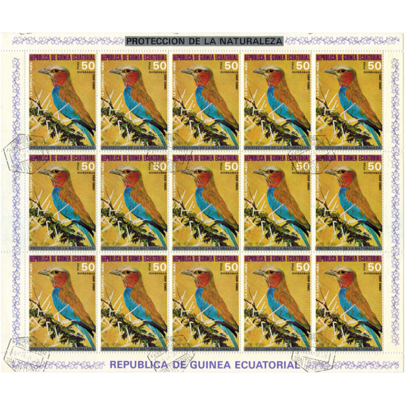 Птицы Азии. 1976 г. Лист. Птицы Азии. 1976 г. Лист.