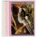 Птицы Австралии и Америки. 1974 г.