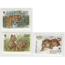 Тигры. 1993 г. 3 марки.