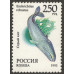 Фауна мира. 1993 г. Серия. Фауна мира. 1993 г. Серия.