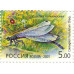 Стрекозы. 2001 г. Серия. Стрекозы. 2001 г. Серия.