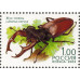 Жуки. 2003 г. Малый лист. Жуки. 2003 г. Малый лист.