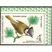 Хохлатая синица 1979 г.