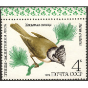 Хохлатая синица 1979 г. Поле.