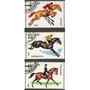 Коневодство в СССР. 1982 г. Серия.