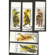 Ископаемые животные. 1990 г. Серия.