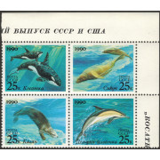 Морская фауна. 1990 г. Квартблок.