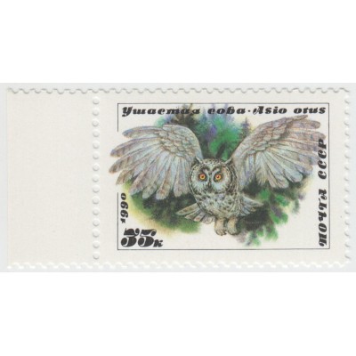Ушастая сова. 1990 г.