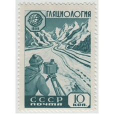 Гляциология. 1959 г.