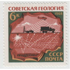 Советская геология. 1968 г.