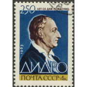 Дидро. 1963 г.