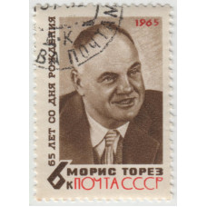 Морис Торез. 1965 г.