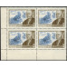 Федот Васильевич Сычков. 1970 г.