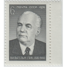 Вильгельм Пик. 1976 г.