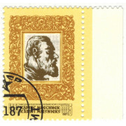 Карлис Миесниек. 1987 г.