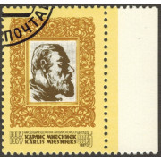 Карлис Миесниек. 1987 г.