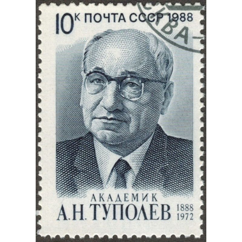 А.Н. Туполев. 1988 г. А.Н. Туполев. 1988 г.