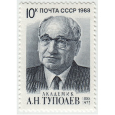 А.Н. Туполев. 1988 г.