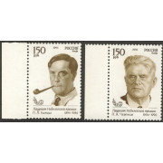 Лауреаты Нобелевской премии. 1994 г.