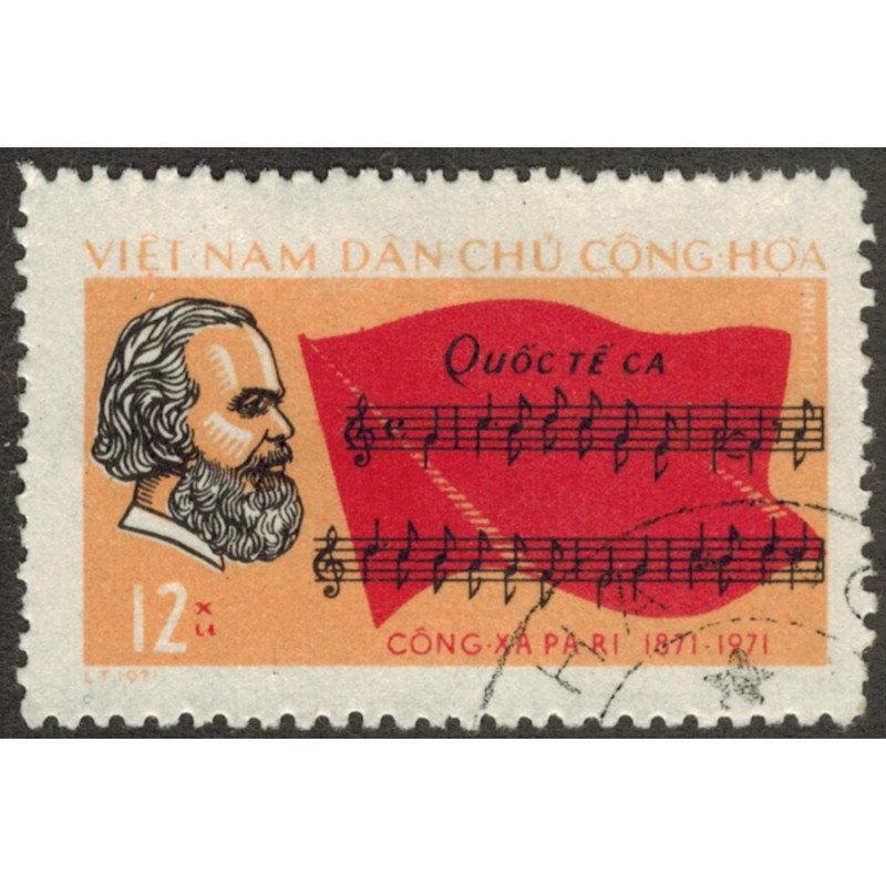 100 лет Парижской Коммуне. 1971 г. 100 лет Парижской Коммуне. 1971 г.
