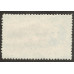 100 лет Парижской Коммуне. 1971 г. 100 лет Парижской Коммуне. 1971 г.