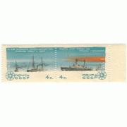 Ледоколы. 1965 г.