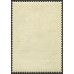 Корабль Орел. 1971 г.