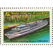 Теплоход В. Куйбышев. 1981 г.