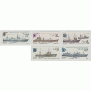 Рыболовный флот СССР 1983 г. 5 марок