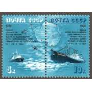 Дрейф судна Михаил Сомов. 1986 г. Сцепка.
