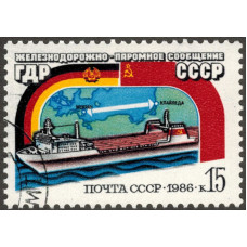 Паромное сообщение. 1986 г.