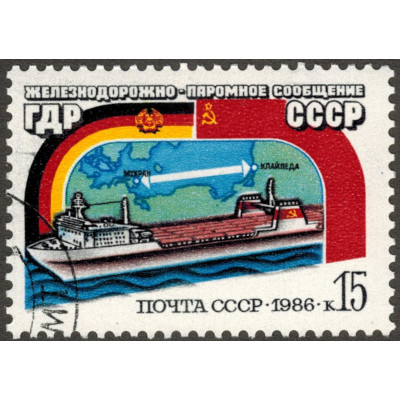 Паромное сообщение. 1986 г.