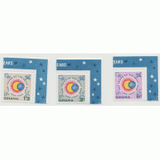 Год спокойного солнца, космос 1965 г. 3 марки