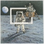 20 лет высадке на Луне. 1989 г. Блок.