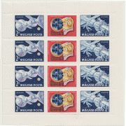 Союз 4,5 космонавты 1969, полный лист