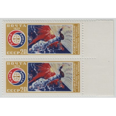 Союз - Аполлон 1975 г. Сцепка