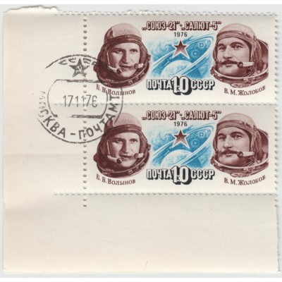 Союз-21. Салют-5. 1976 г.