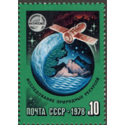 Интеркосмос. 1978 г.