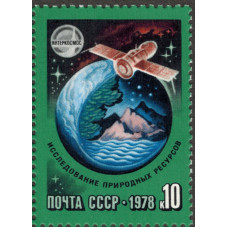 Интеркосмос. 1978 г.