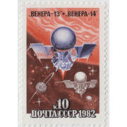 Венера 13,14. 1982 г.