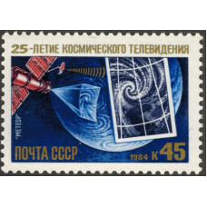 25-летие космического телевидения. 1984 г.