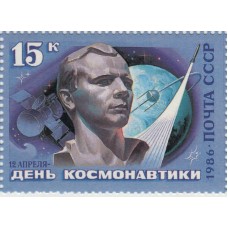 День космонавтики. 1986 г.