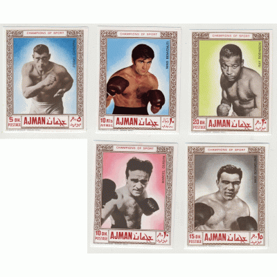 Бокс. 1969 г. 5 марок.