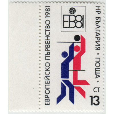 Чемпионат Европы. 1982 г.